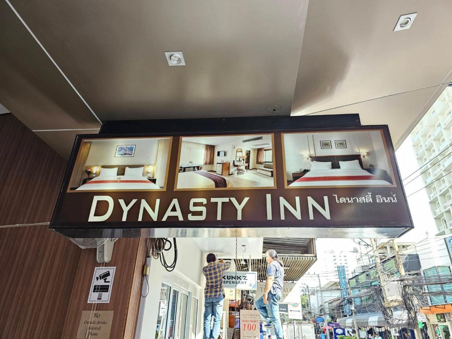 Dynasty Inn Bangkok Bagian luar foto